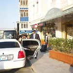 Emirhan Palace 4*