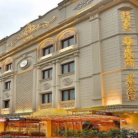 酒店 艾米拉罕宫酒店